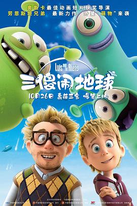 怡红院成人永久免费看