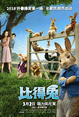 女人旅馆3