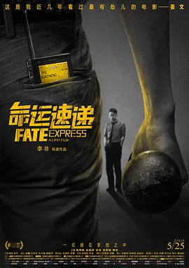 五月月色开心婷婷久久合