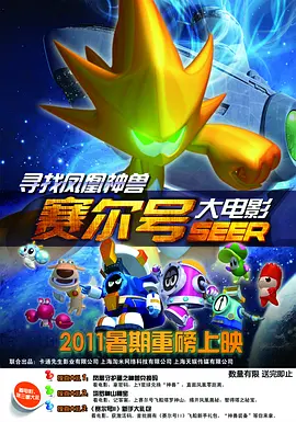 调教尤娜成人h游戏