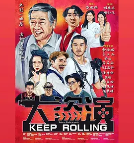 国产精品免费视频网站