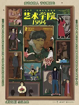 黄视频免费观看大全