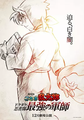 精产国产伦理一二三区