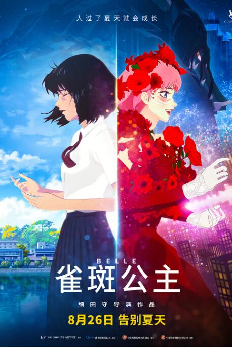 色偷偷网
