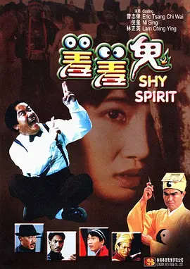 无遮挡在线