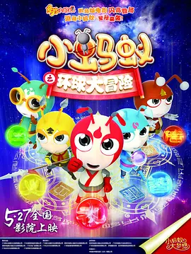99精品国产高清一区二区麻豆
