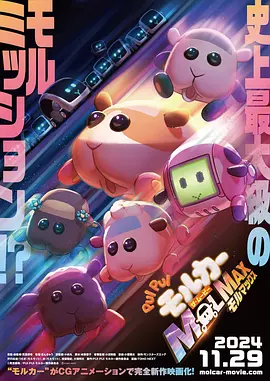 国产l精品国产亚洲区在线观看