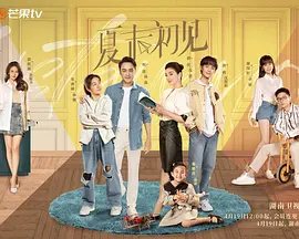俺去啦网婷婷