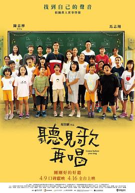 [无删减]表妹
