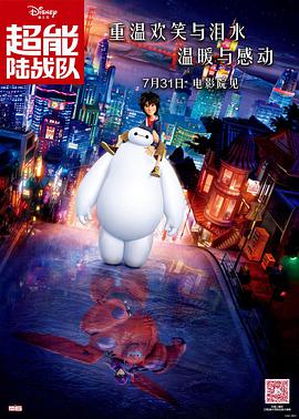 美日韩丰满少妇在线观看