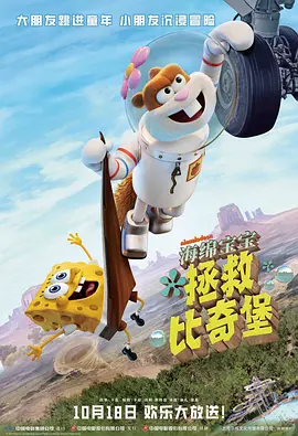 欧美18hd