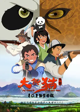 村上里沙作品番号