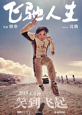 国模吧国模吧一二区