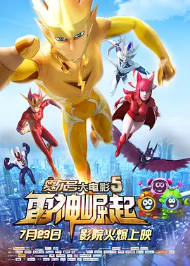 美女抠逼图片