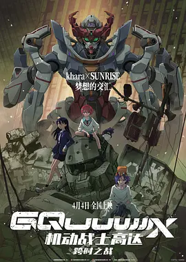 五月天av在线