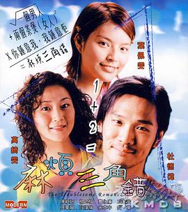 91精品国产91久久久久福利