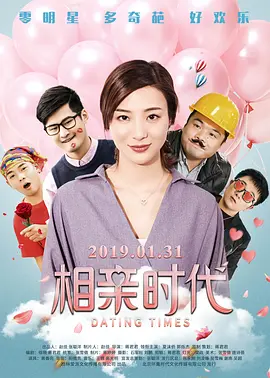 麻豆免费电影