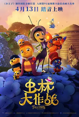 狂躁美女大bbbbbb黑人
