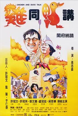久久国产精品一区