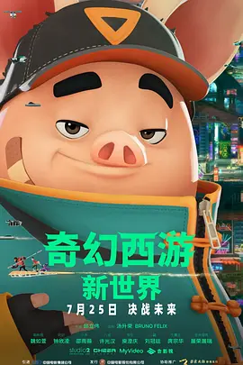 狠狠干狠狠艹