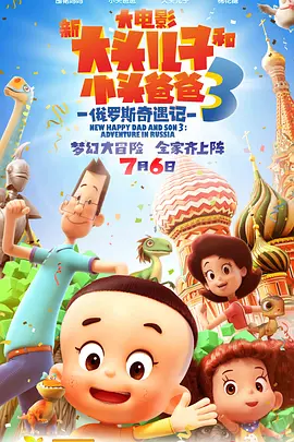 制服丝袜先锋