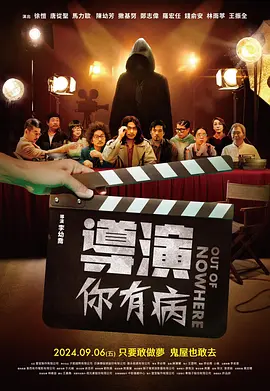 台湾18电影网