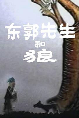 国产亚洲精品自在久久77