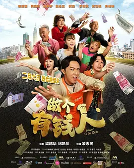一区二区三区四区亚洲