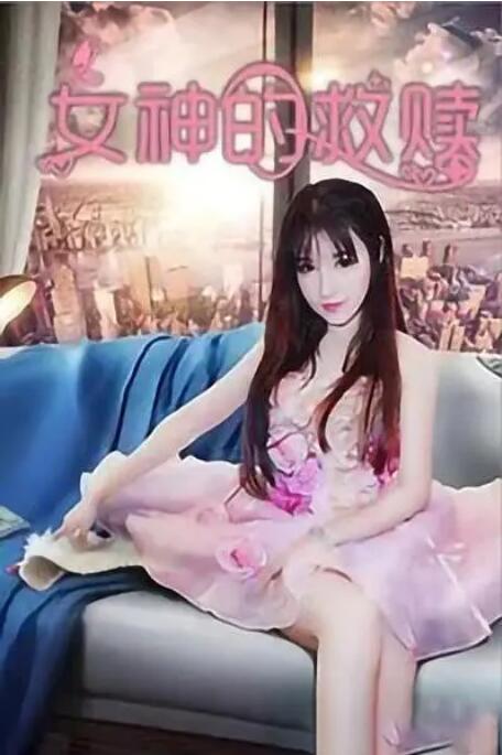 国产欧美日韩亚洲