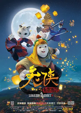 青娱乐免费视频