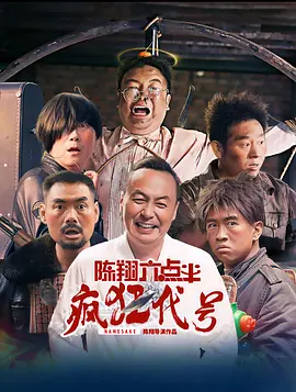 狠狠se