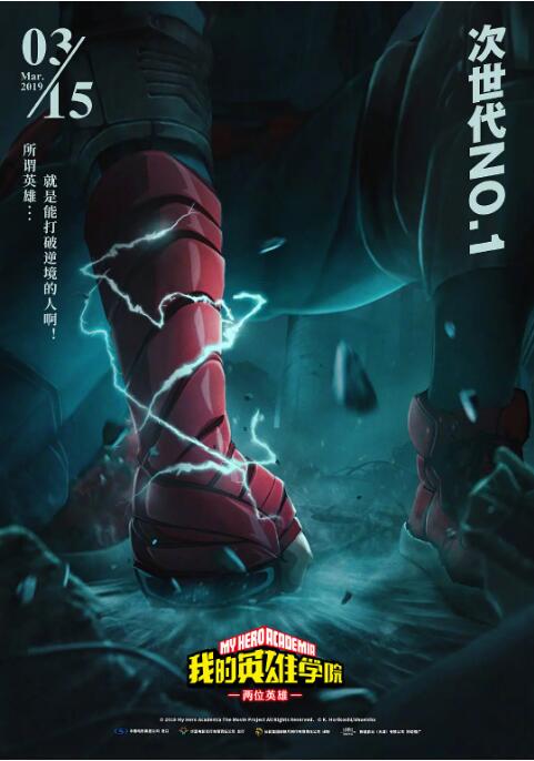国产欧美一区二区三区在线