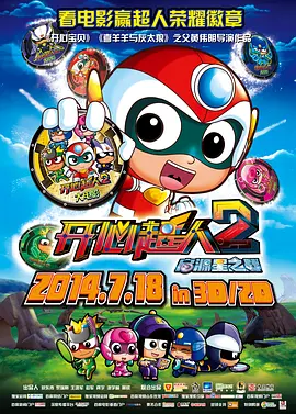 狠狠色狠狠色综合日日五