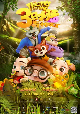 中文乱码字幕午夜无线观看