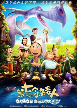 国产亚洲3p无码一区二区