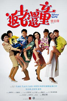米奇的视频