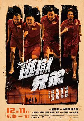 国产在线播放av