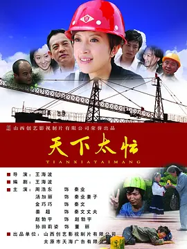 xzjzjzjzjzj欧美大片