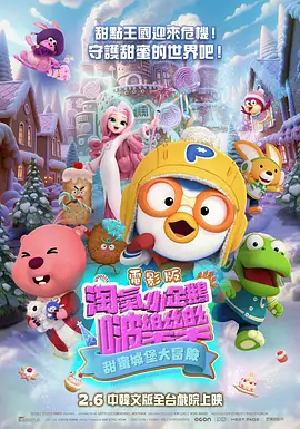 99婷婷久久精品国产一区二区