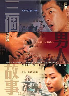 不伦大妈