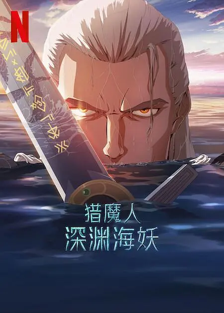 国产精亚洲视频