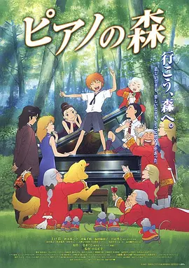 日韩在线a视频免费播放