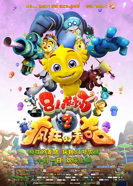 日韩免费一级