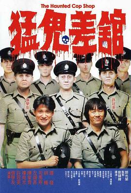 国产伊人精品