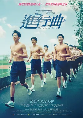 2024毛片