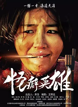 91精品一区国产高清在线