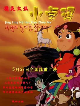 女房炮仲友