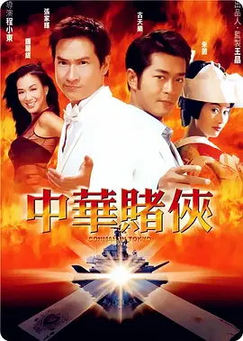 青青草视频污下载