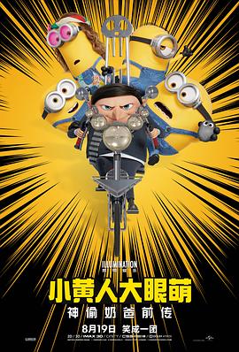 热久久亚洲