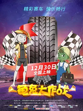 婷婷丁香视频